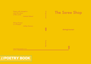 The Saree Shop